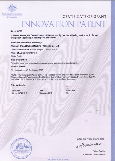 Certificado de concesión de patente de innovación